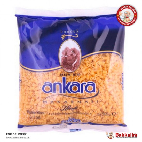 Nuhun Ankara 500 Gr Ditalini Pasta SAMA FOODS ENFIELD UK