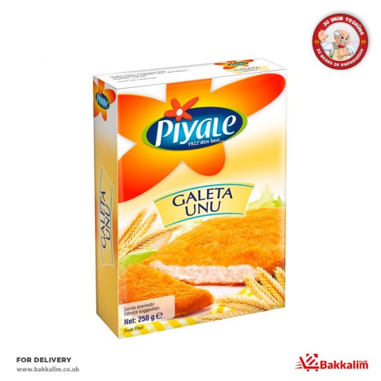 Piyale 250 Gr Bread Crumbs SAMA FOODS ENFIELD UK