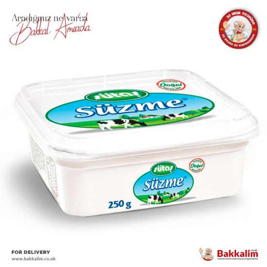 Sutas Cottage Cheese 250 G SAMA FOODS ENFIELD UK