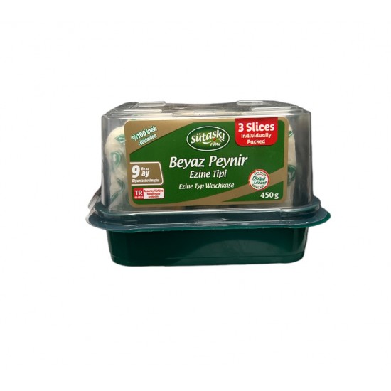 Sutas Ezine Beyaz Peynir 450gr SAMA FOODS ENFIELD UK