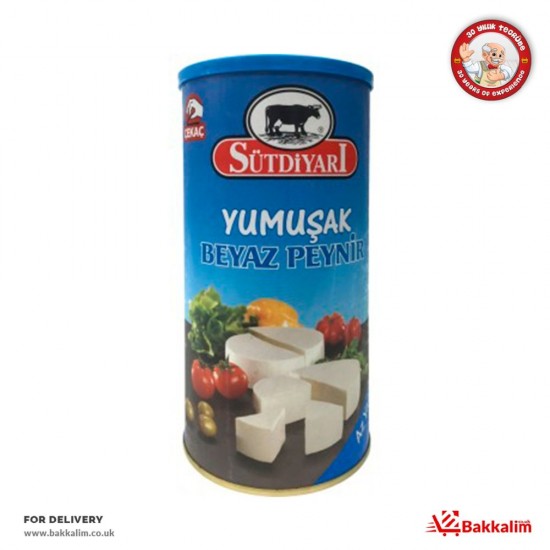 Sutdiyari 1000 Gr Soft White Feta Cheese Less Fat SAMA FOODS ENFIELD UK