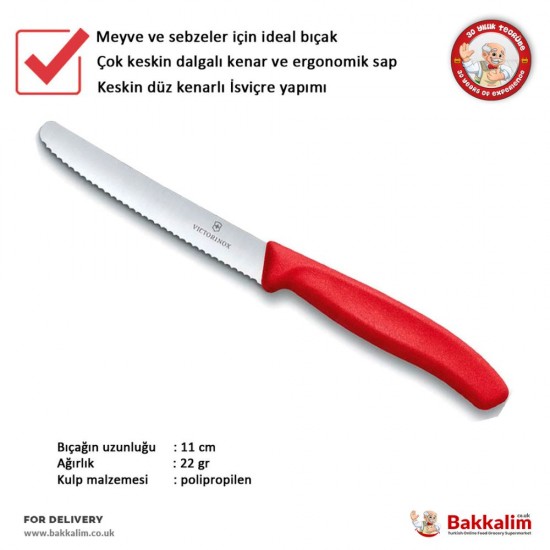 Swiss Knife Victorinox SAMA FOODS ENFIELD UK