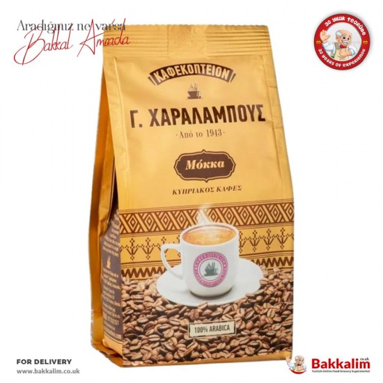 Traditional 200 Gr Cyprus Charalambous Classic Ground Coffee SAMA FOODS ENFIELD UK