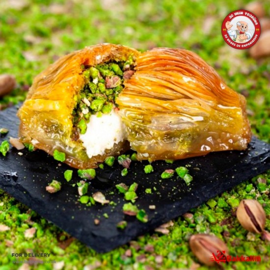 Şehri Antep 500 Gr Antep Usulü Midye Baklava SAMA FOODS ENFIELD UK