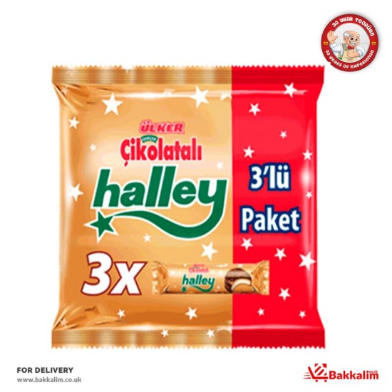 Ülker 231 Gr 3lü Paket Çikolatalı Halley SAMA FOODS ENFIELD UK