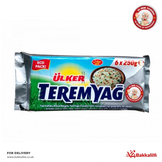 Ülker 250 Gr 3 Adet Teremyağı Helal SAMA FOODS ENFIELD UK