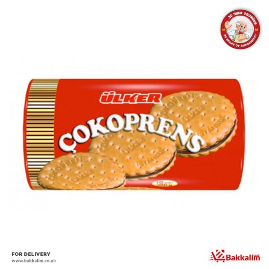 Ulker 300 Gr 10 Pcs  Cokoprens SAMA FOODS ENFIELD UK