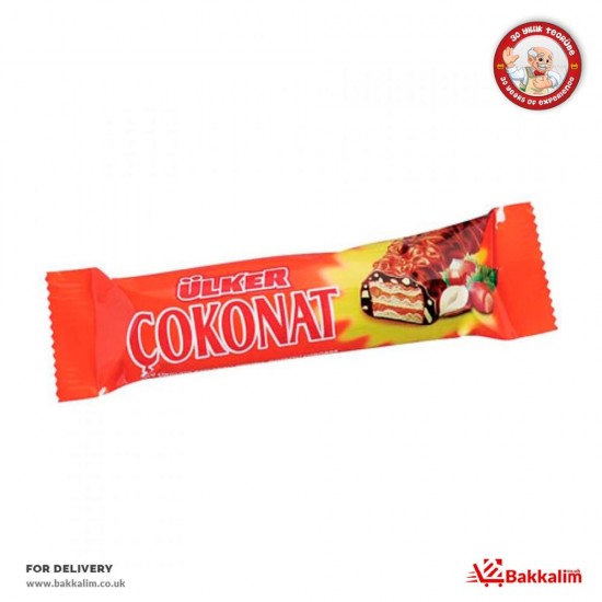 Ülker 33 Gr Çokonat Sütlü Çikolata Kaplamalı Fındıklı Gofret SAMA FOODS ENFIELD UK