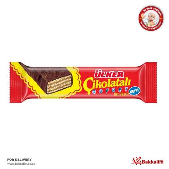 Ulker 39 Gr Chocolate Wafer SAMA FOODS ENFIELD UK