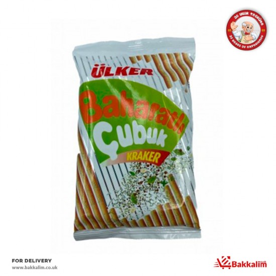 Ulker 50 Gr  Spicy Cracker SAMA FOODS ENFIELD UK