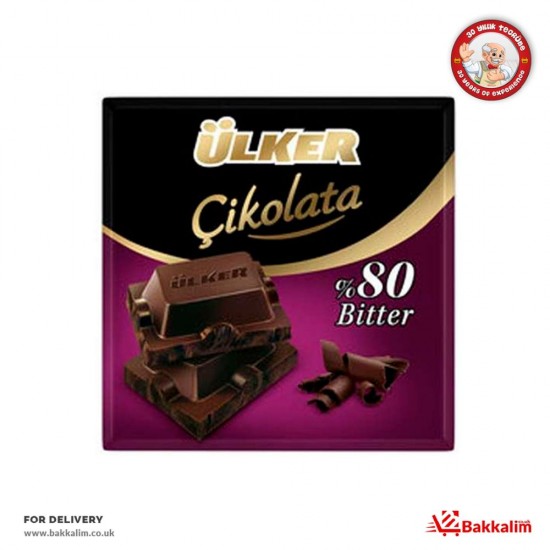 Ülker  60 Gr % 80 Bitter Çikolata SAMA FOODS ENFIELD UK