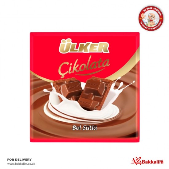 Ulker 60 Gr Chocolate With Extra Milk SAMA FOODS ENFIELD UK