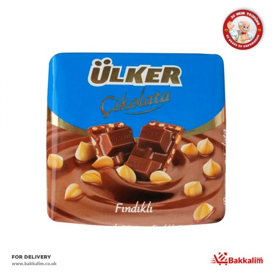 Ulker Hazelnut Chocolate 60 G SAMA FOODS ENFIELD UK