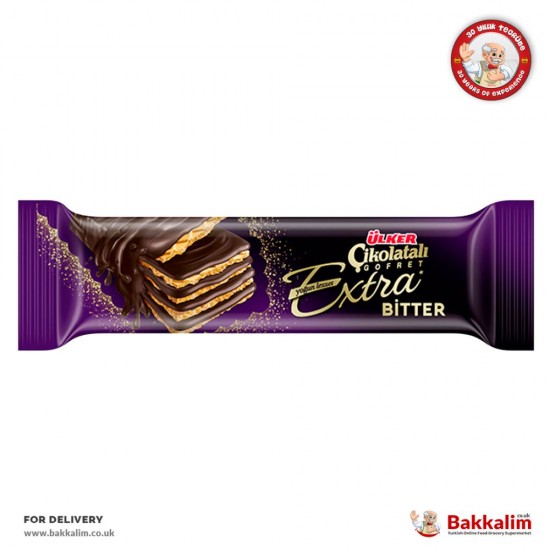 Ulker Cikolatali Gofret 45 Gr Extra Bitter Chocolate Wafer SAMA FOODS ENFIELD UK