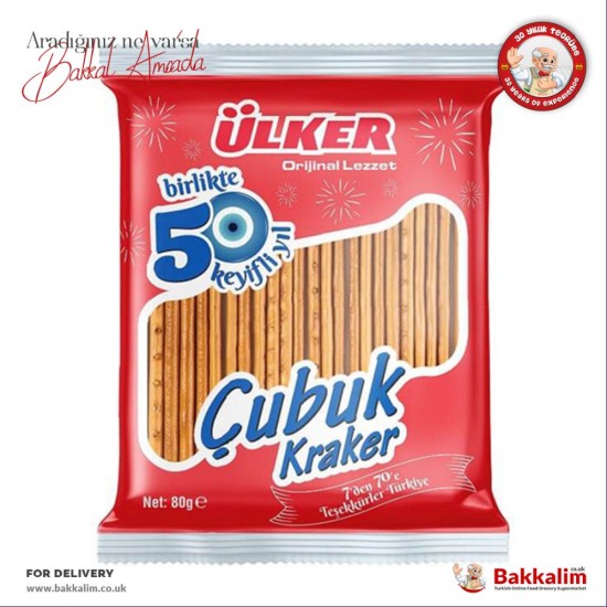 Ulker Cracker Pretzel 80 G SAMA FOODS ENFIELD UK