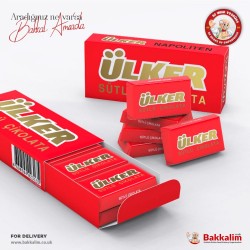 Ulker Neapolitan Milk Chocolate 33 G