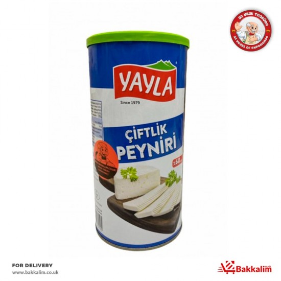 Yayla 1000 Gr %60 Soft White Cheese In Brine SAMA FOODS ENFIELD UK