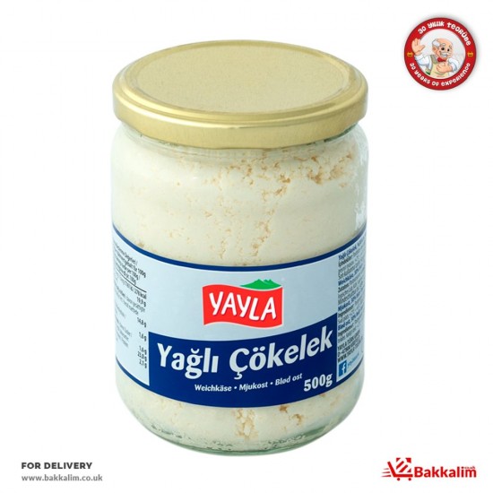 Yayla 500 Gr Fat Cottage Cheese SAMA FOODS ENFIELD UK