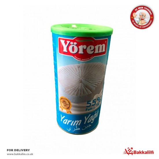 Yorem 1500 Gr %55  Soft Cheese SAMA FOODS ENFIELD UK