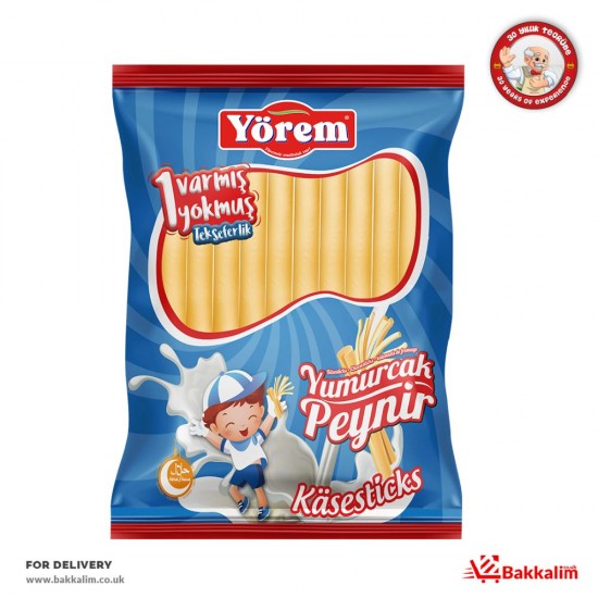 Yörem 160 Gr 8 Adet Dil Peyniri SAMA FOODS ENFIELD UK