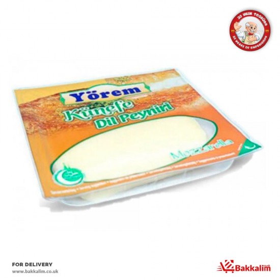 Yorem 200 Gr Kunafe Cheese SAMA FOODS ENFIELD UK