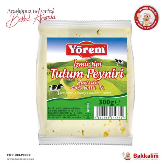 Yorem Izmir Tulum Cheese 300 G SAMA FOODS ENFIELD UK